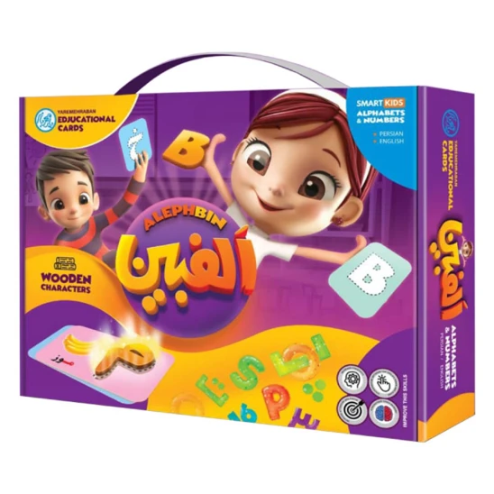 بازی آموزشی الفبین الفبا و اعداد فارسی و انگلیسی