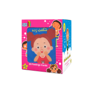 بازی آموزشی مکعب ابری احساسات همراه با فلش کارت - تصویر 2