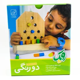 بازی آموزشی روپک مدل دو رنگی - front
