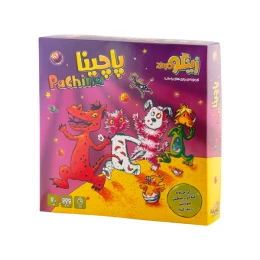 بازی آموزشی زینگو مدل پاچینا - front
