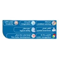 بازی آموزشی اشکال چوبی - تصویر 2