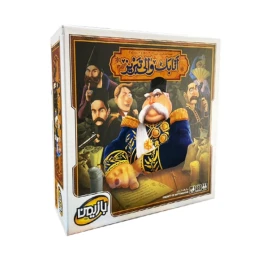 بازی فکری اتابک والی تبریز - front