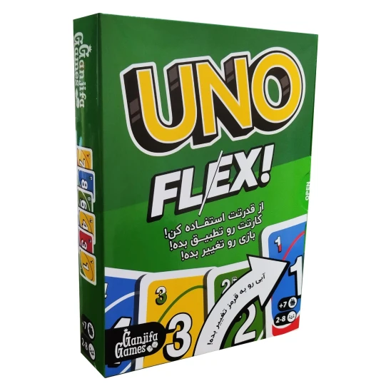 بازی فکری اونو فلکس UNO FLEX