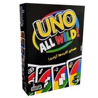 بازی فکری اونو UNO ALL WILD - تصویر 2