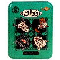 بازی فکری ددان - تصویر 2