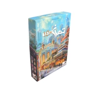 بازی فکری تهران 1410 - تصویر 5