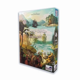 بازی فکری برد باز جاده ابریشم شگفتی های شرق Century: Eastern Wonders - front
