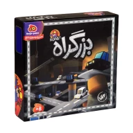 بازی فکری بزرگراه 2 نفره - تصویر 4