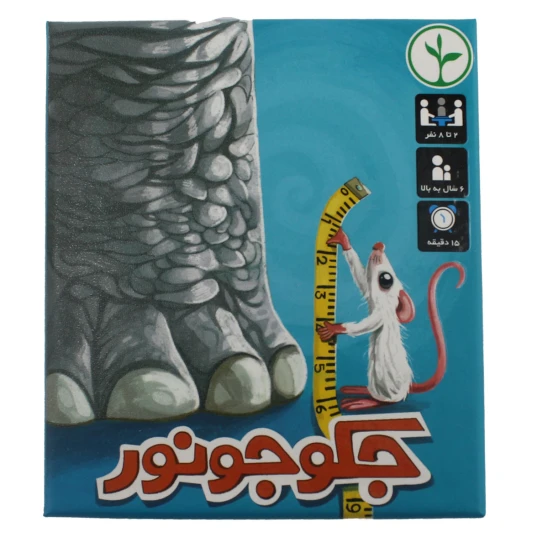 بازی فکری جک و جونور