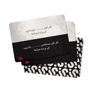 بازی فکری چی فکر کردی - تصویر 2