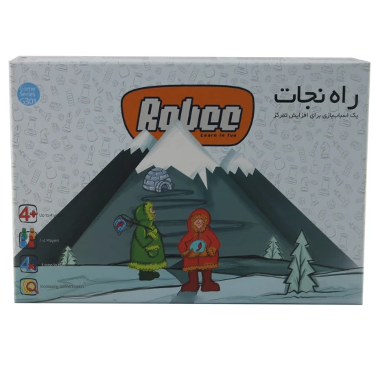بازی فکری راه نجات