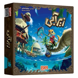 بازی فکری زیرآبی - front