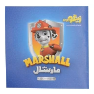 بازی فکری مارشال - تصویر 6