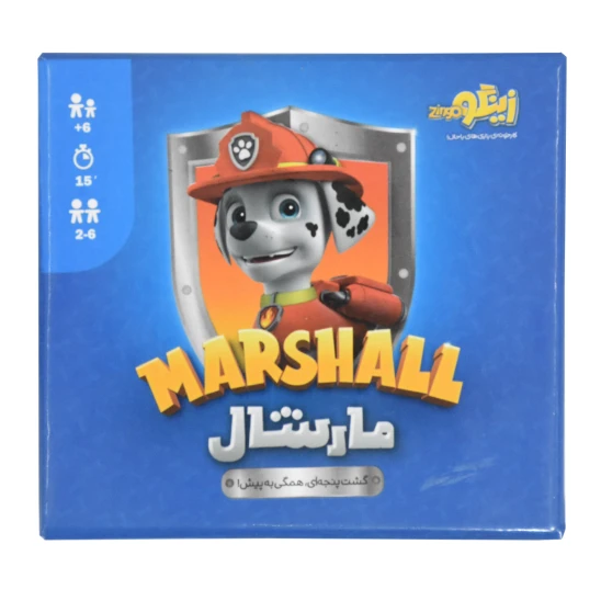 بازی فکری مارشال