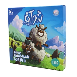بازی فکری شوان - front