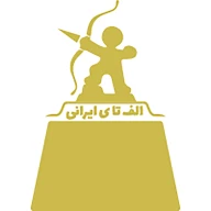 بازی فکری شیمیاگران - تصویر 6
