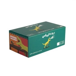 بازی فکری فندقچه مدل تی رکس - front