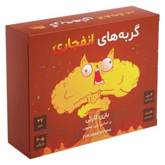 بازی فکری گربههای انفجاری