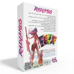بازی فکری مانترا مدل ردلندز RADLANDS - back