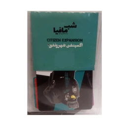 بازی فکری مجموعه بازی های دورهمی جواهری مدل اکسپنشن شهروندی - front