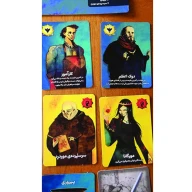 بازی فکری اولون كوئست AVALON QUEST - تصویر 4