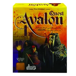 بازی فکری مدل AVALON QUEST - front