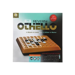 بازی فکری مدل اتللو طرح حرفه ای 8x8 - front