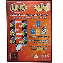 بازی فکری مدل اونو 124 کارتی میپل کینگ - back