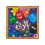 بازی فکری بالونی - تصویر 2