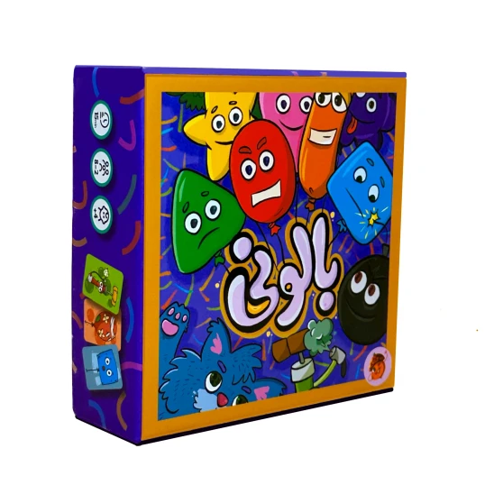 بازی فکری بالونی