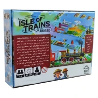 بازی فکری جزیره قطارها Isle of Trains - تصویر 2