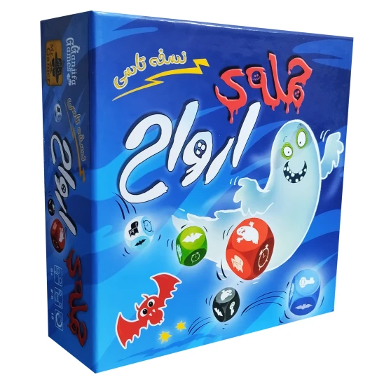 بازی فکری حمله ارواح تاسی GHOST BLITZ