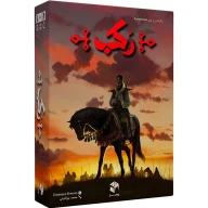 بازی فکری رکب - تصویر 2