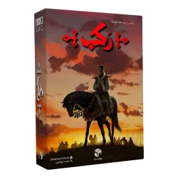 بازی فکری مدل رکب - front