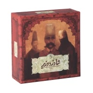 بازی فکری شاه دزد وزیر - تصویر 1