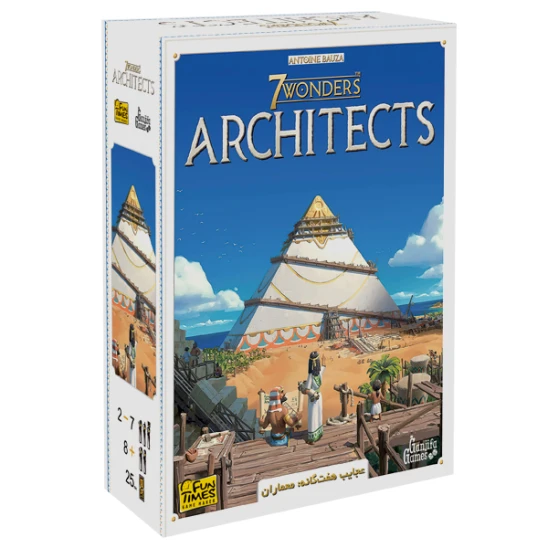 بازی فکری عجایب هفتگانه معماران 7Wonders Architects