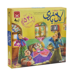 بازی فکری مدل لال بازي - front