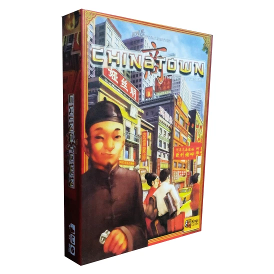 بازی فکری محله چینیها China Town