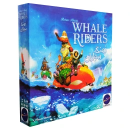 بازی فکری مدل نهنگ سواران WHALE RIDERS - front