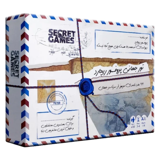 بازی فکری پرونده تور جهانی پروفسور ریچارد