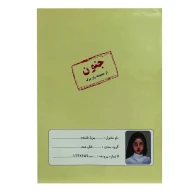 بازی فکری پرونده قتل جنون - تصویر 2