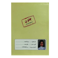 بازی فکری پرونده قتل جنون - تصویر 2