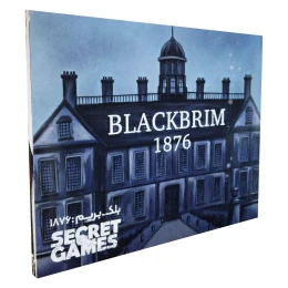 بازی فکری مدل پرونده معمایی بلک بریم BLACKBRIM 1876 - front