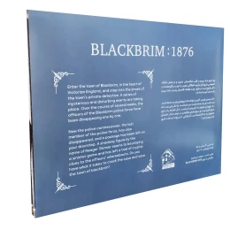 بازی فکری مدل پرونده معمایی بلک بریم BLACKBRIM 1876 - back