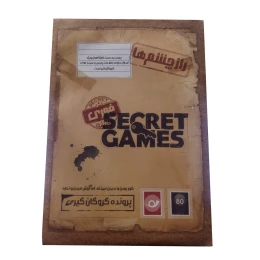 بازی فکری مدل پرونده گروگان گیری طرح راز چشم ها - front