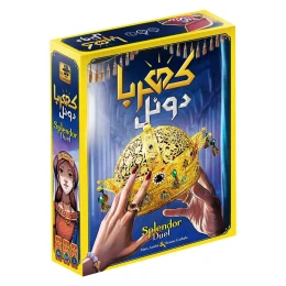 بازی فکری مدل کهربا دوئل - front