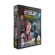 بازی فکری کودتا شورش Coup Rebellion - تصویر 1