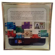 بازی فکری ماتیکان - تصویر 6