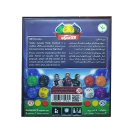 بازی فکری التاسیکو - تصویر 3