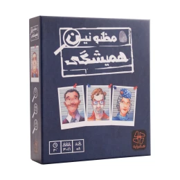 بازی فکری همپایه مدل مظنونین همیشگی - front